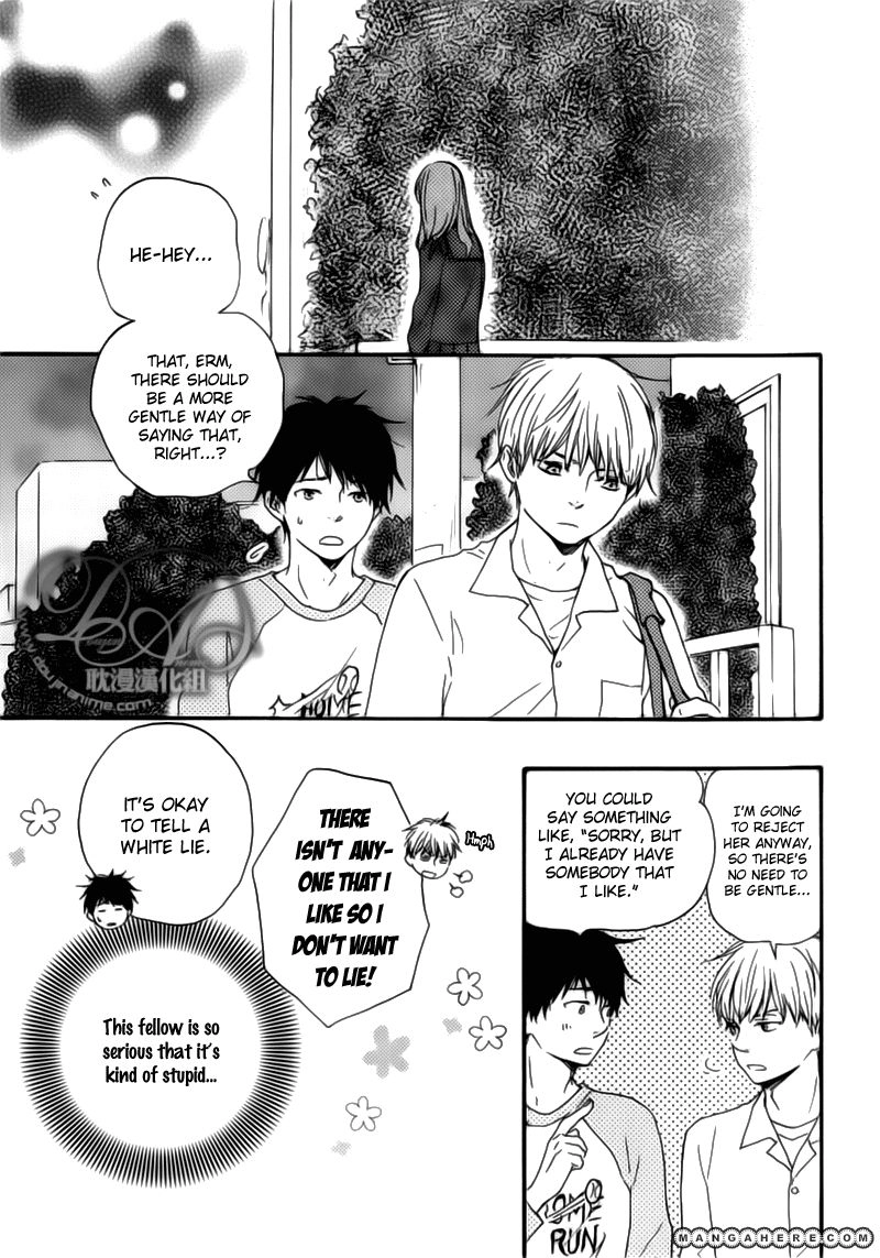 Read Our Wish chapter 1 image 17 on Lezhin