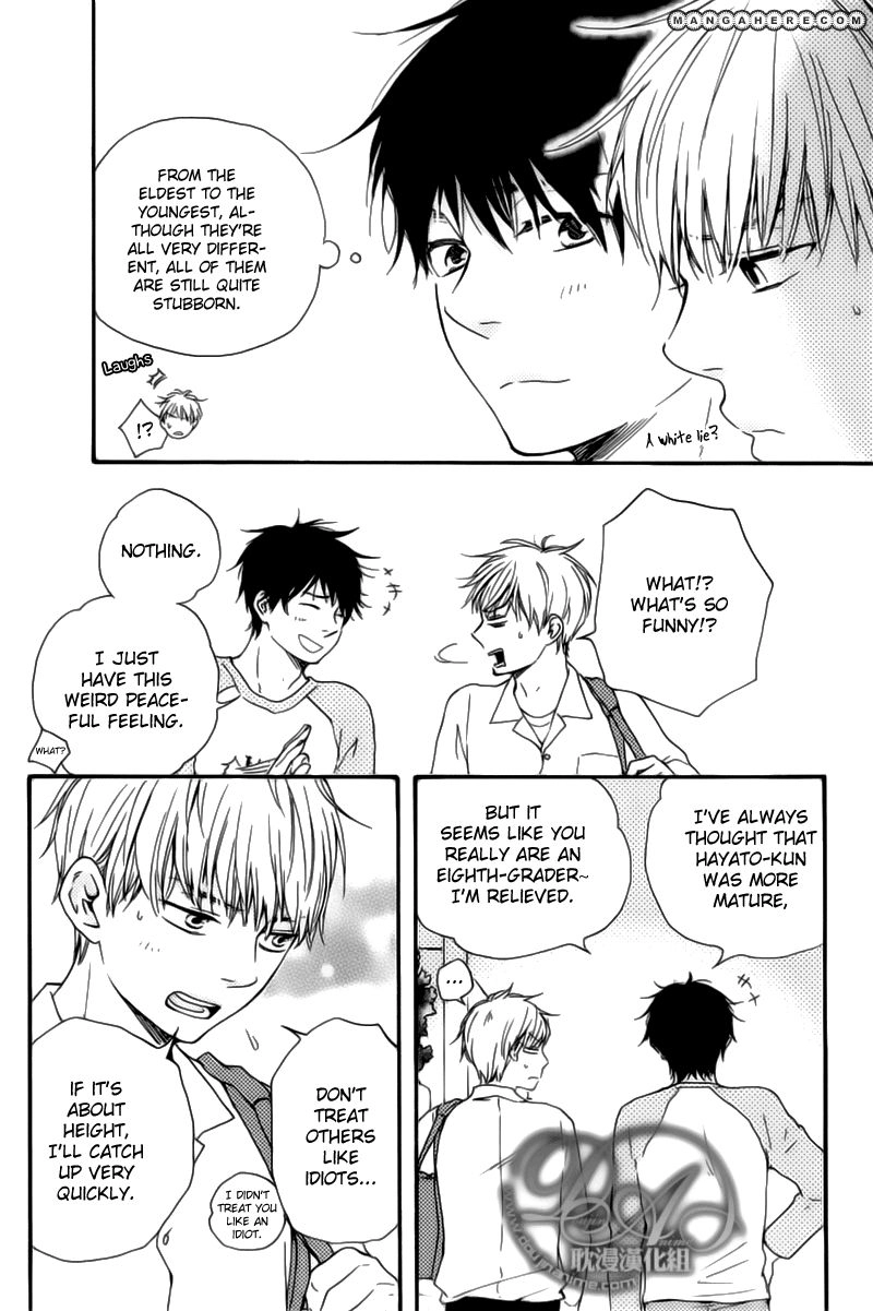 Read Our Wish chapter 1 image 18 on Lezhin