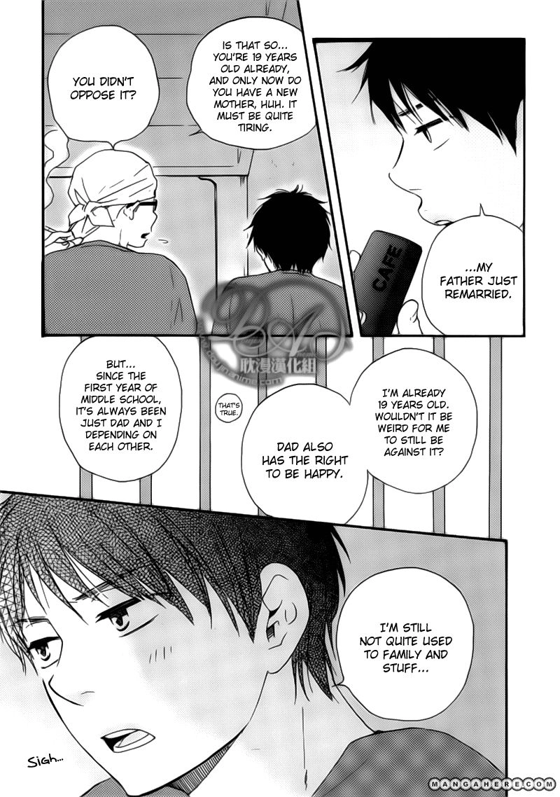 Read Our Wish chapter 1 image 2 on Lezhin