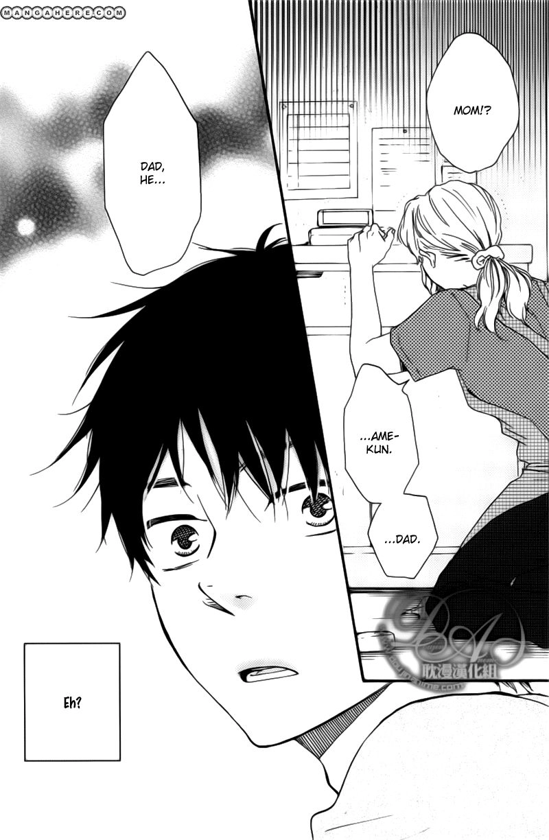 Read Our Wish chapter 1 image 22 on Lezhin