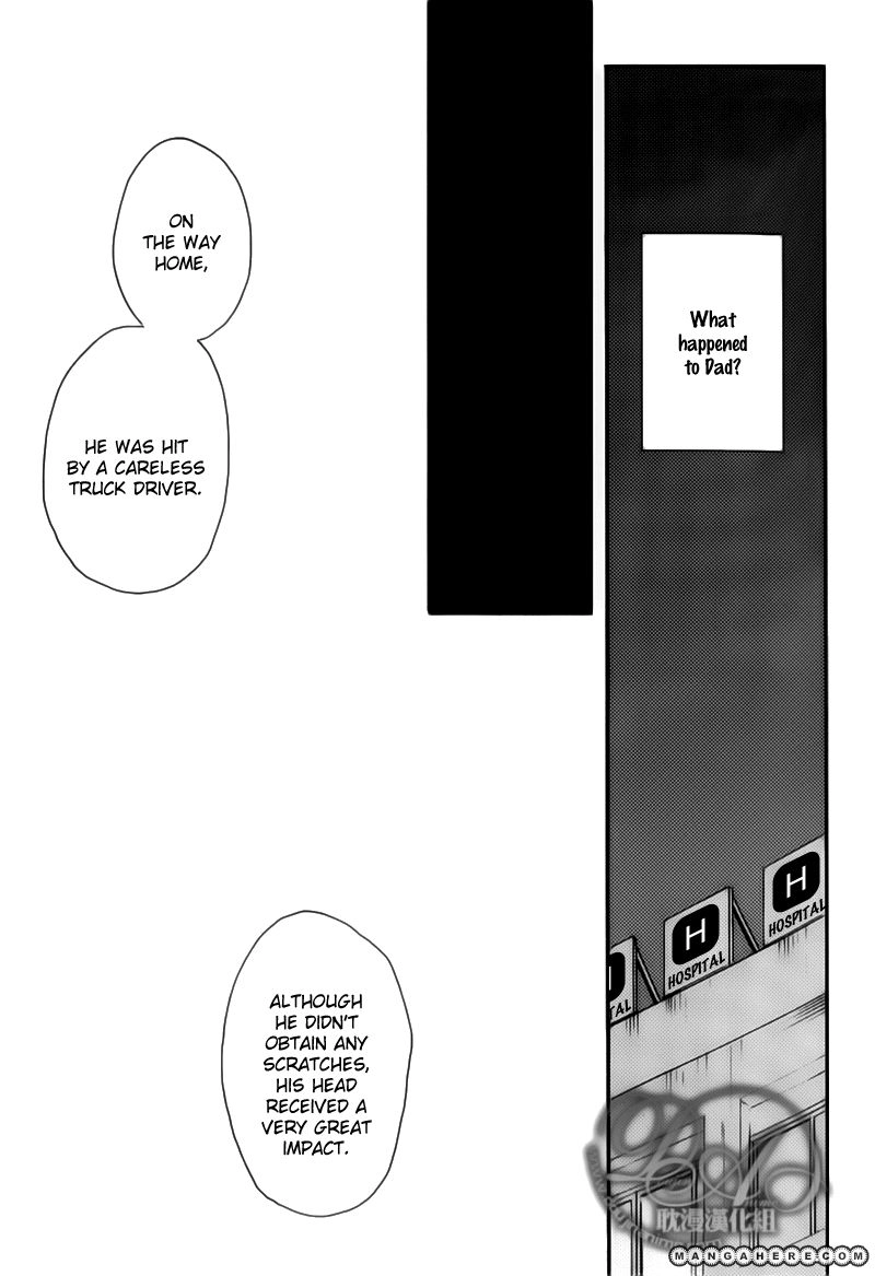 Read Our Wish chapter 1 image 23 on Lezhin