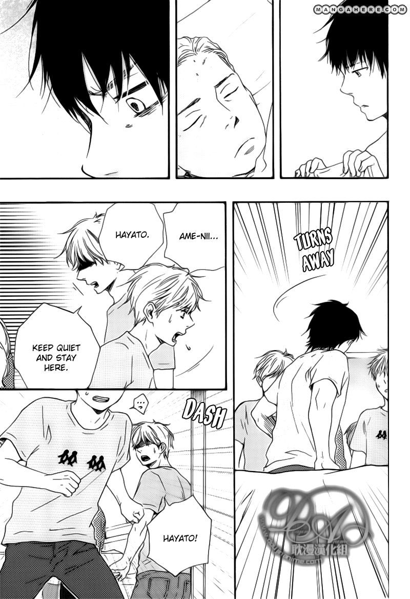 Read Our Wish chapter 1 image 25 on Lezhin