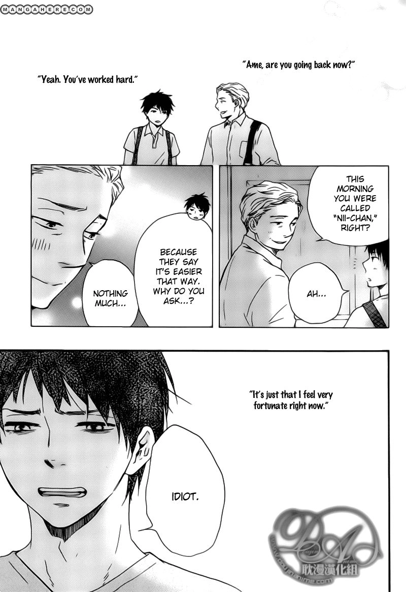 Read Our Wish chapter 1 image 27 on Lezhin