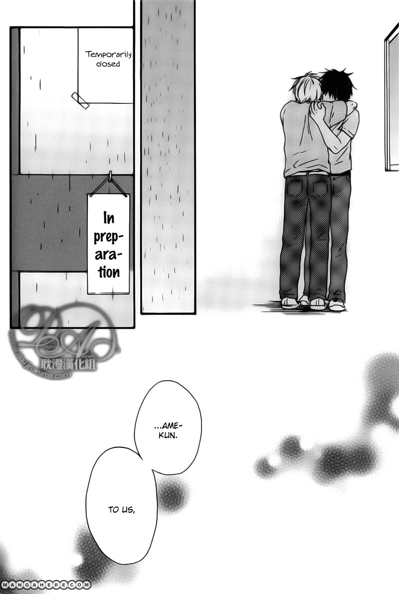 Read Our Wish chapter 1 image 30 on Lezhin