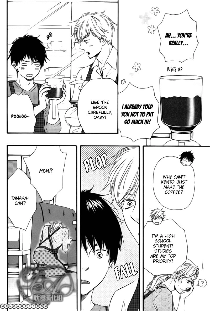 Read Our Wish chapter 1 image 32 on Lezhin