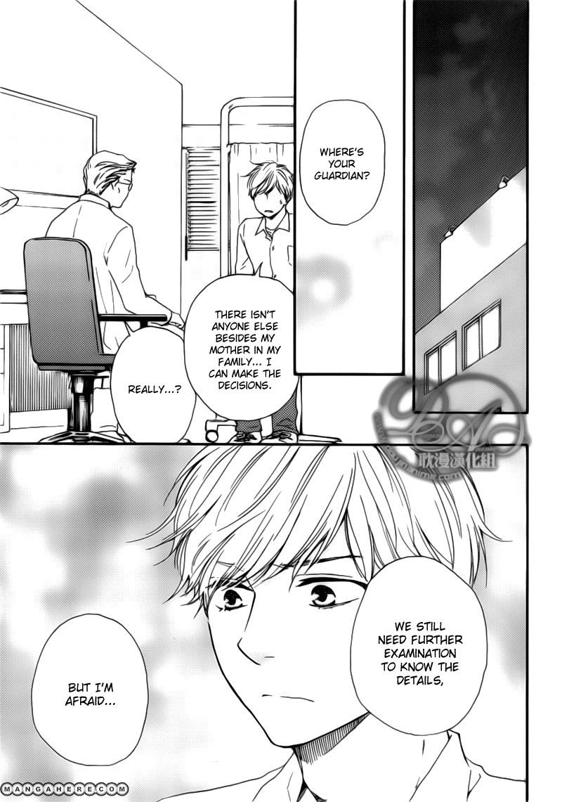 Read Our Wish chapter 1 image 33 on Lezhin