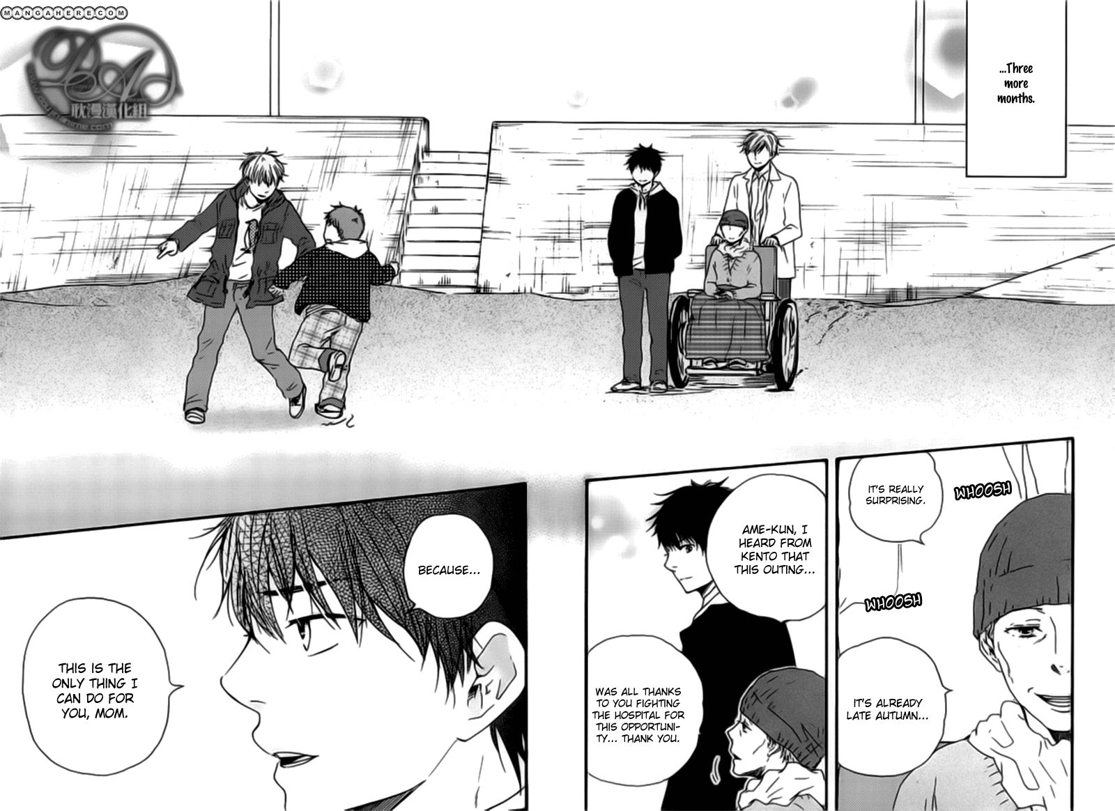 Read Our Wish chapter 1 image 36 on Lezhin