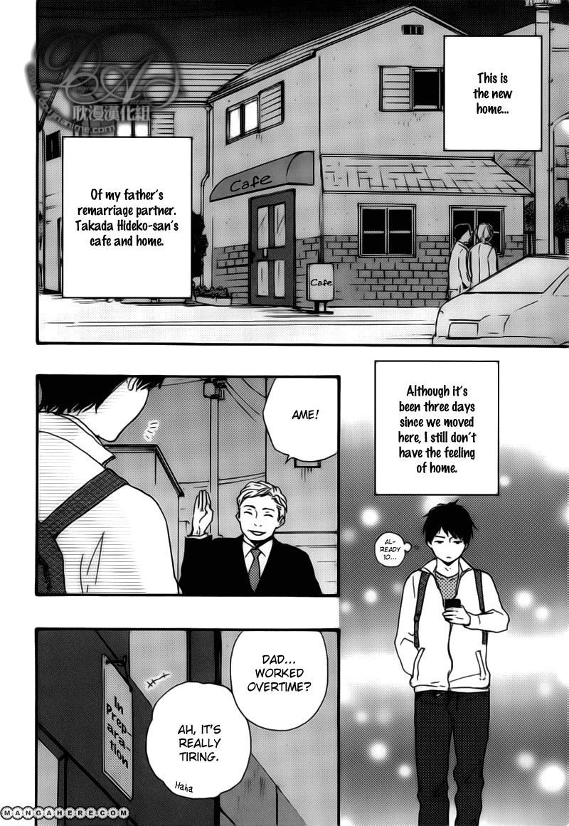 Read Our Wish chapter 1 image 4 on Lezhin
