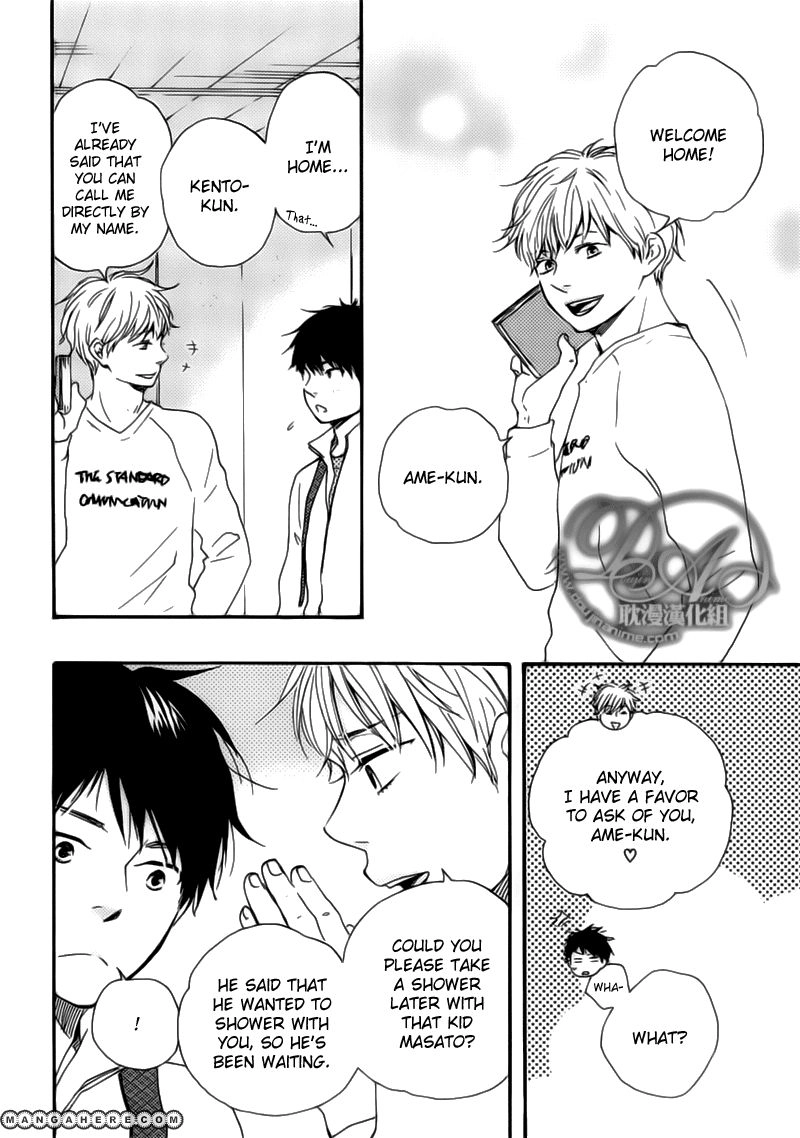 Read Our Wish chapter 1 image 6 on Lezhin