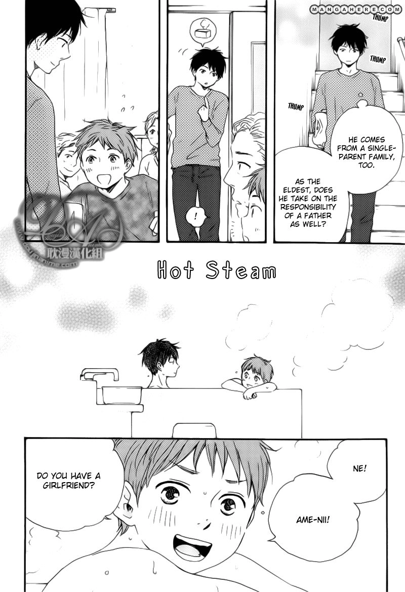 Read Our Wish chapter 1 image 8 on Lezhin