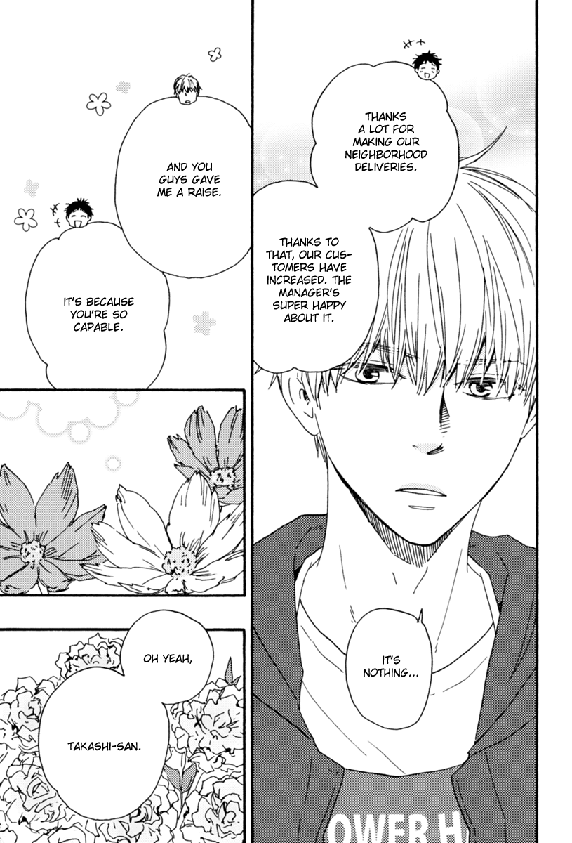 Read Our Wish chapter 10 image 17 on Lezhin