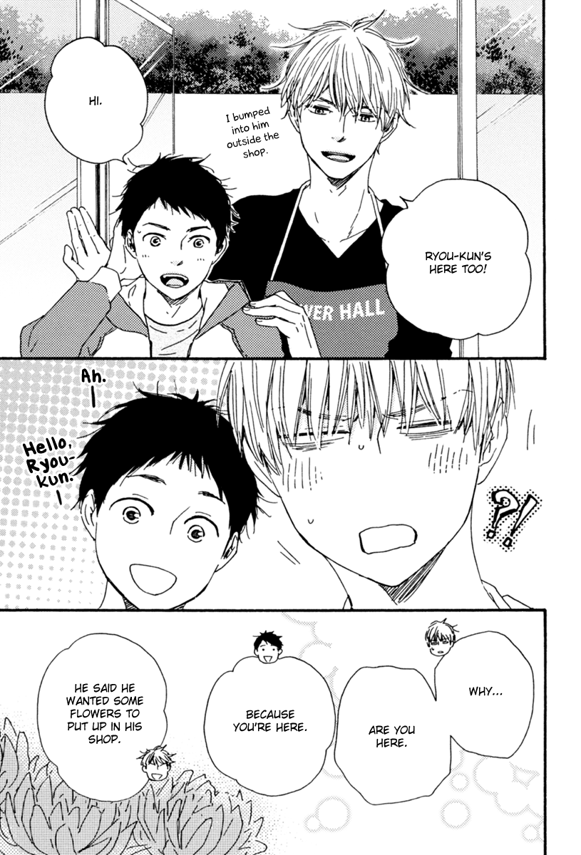 Read Our Wish chapter 10 image 19 on Lezhin