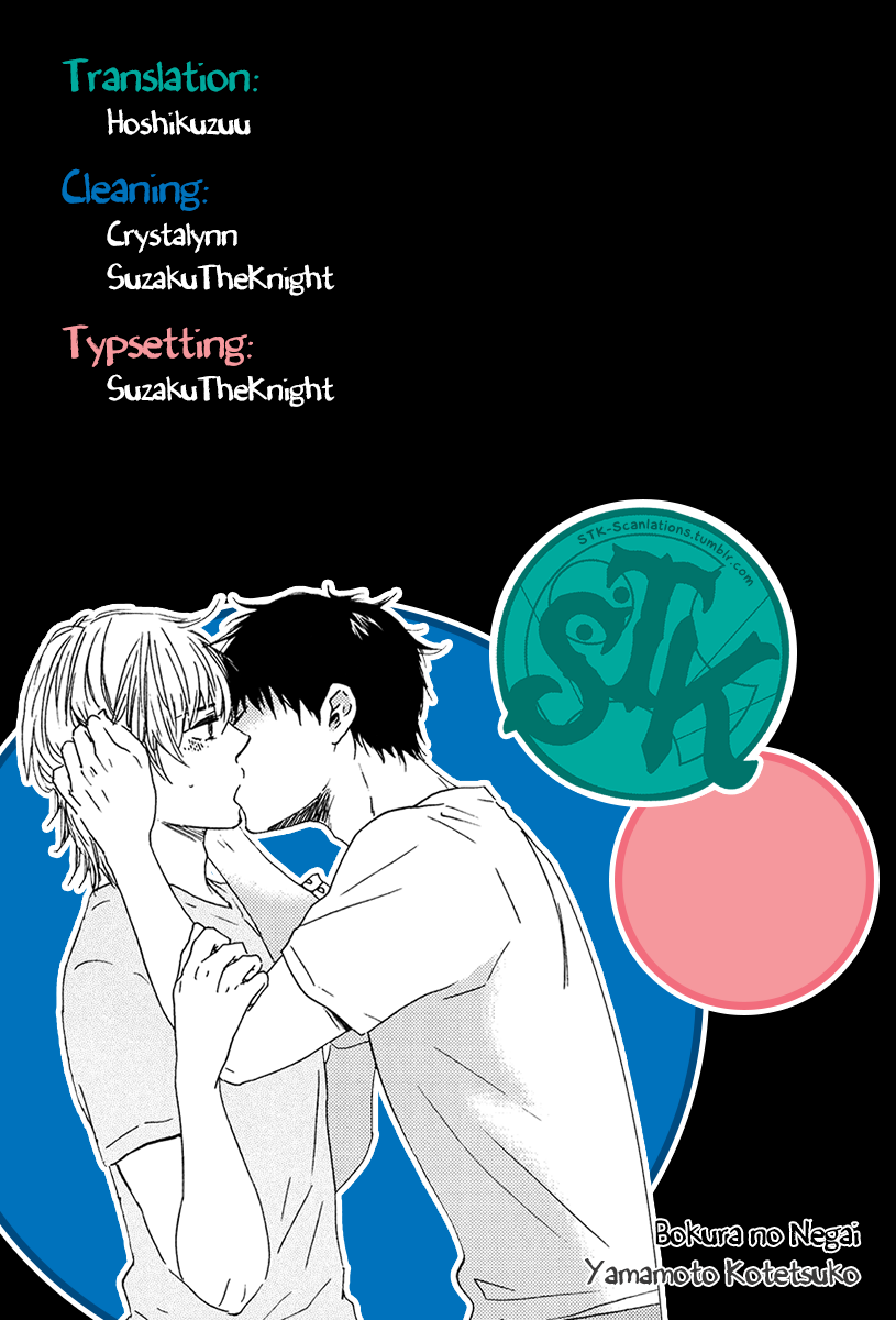 Read Our Wish chapter 10 image 29 on Lezhin