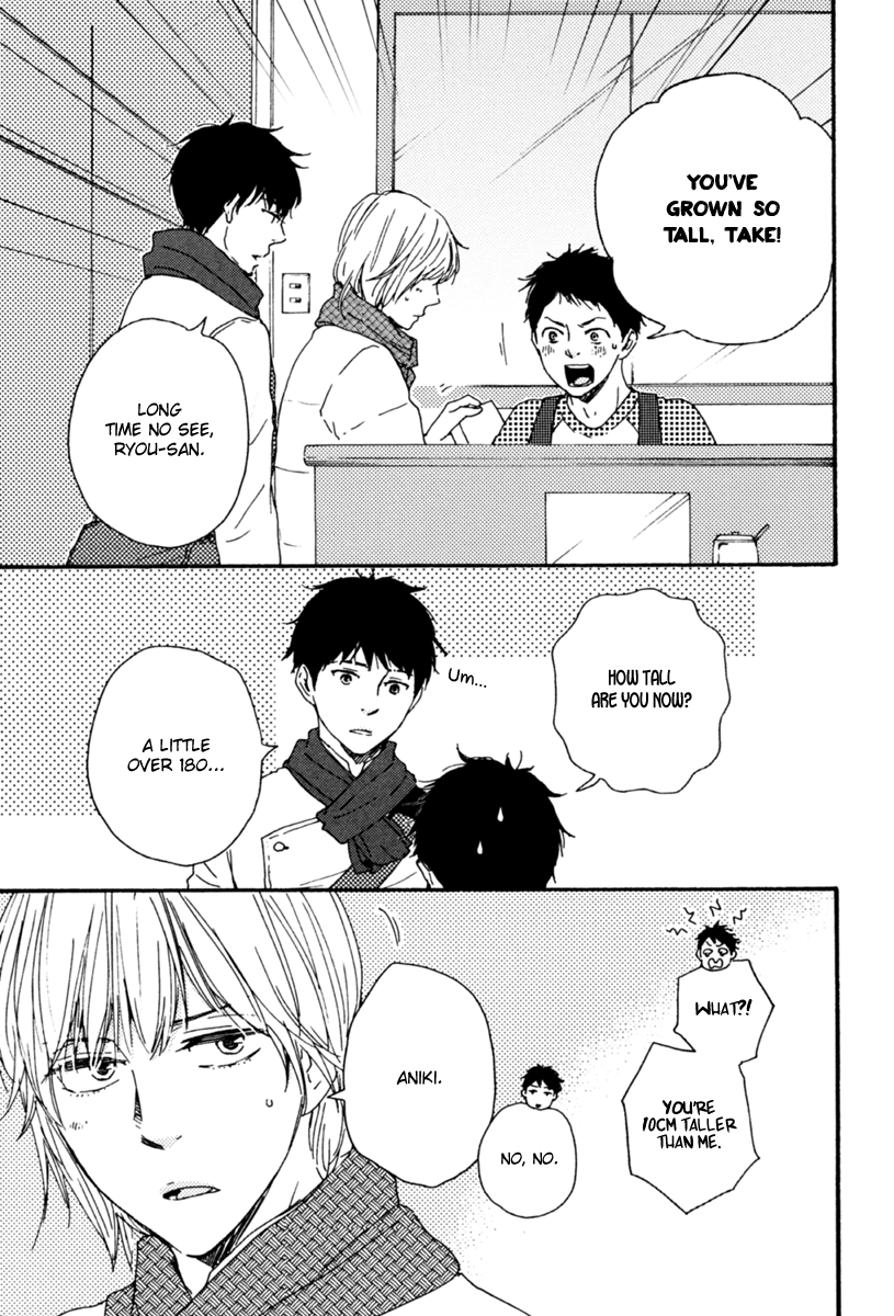 Read Our Wish chapter 10 image 5 on Lezhin