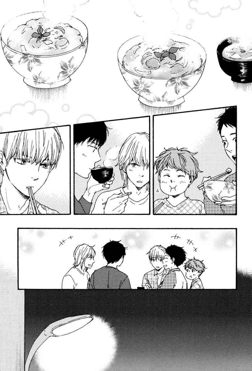 Read Our Wish chapter 10 image 7 on Lezhin