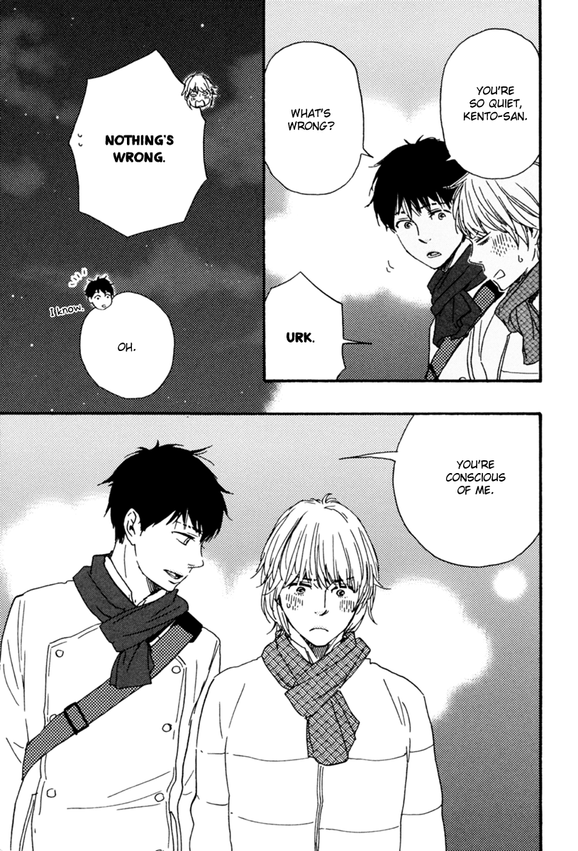 Read Our Wish chapter 10 image 9 on Lezhin