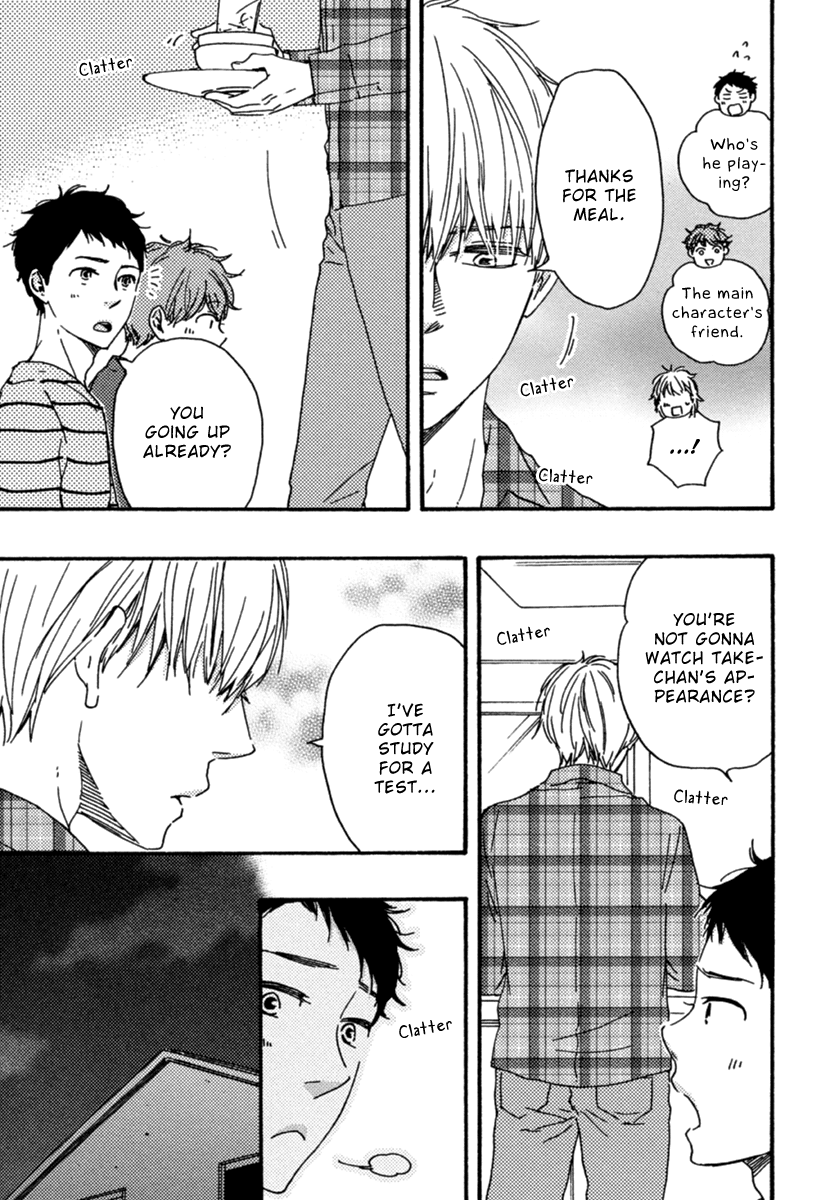 Read Our Wish chapter 11 image 10 on Lezhin