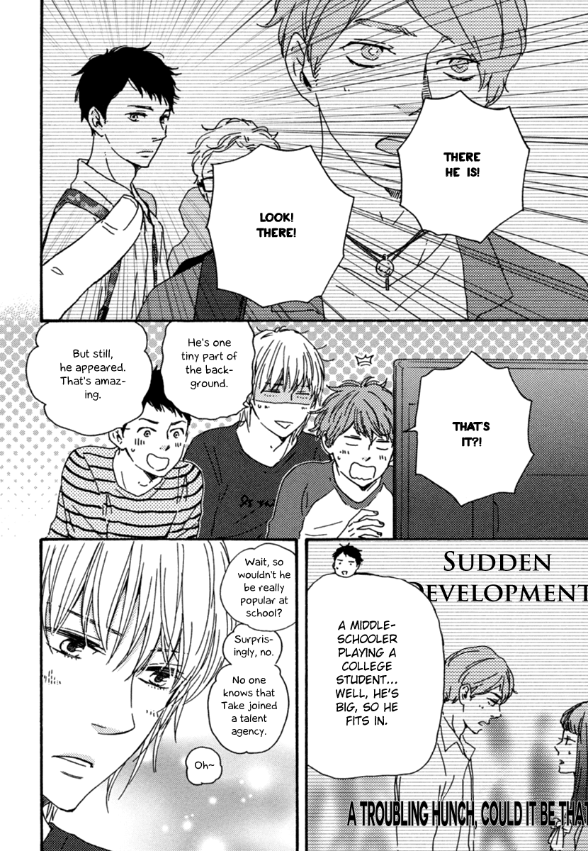 Read Our Wish chapter 11 image 11 on Lezhin