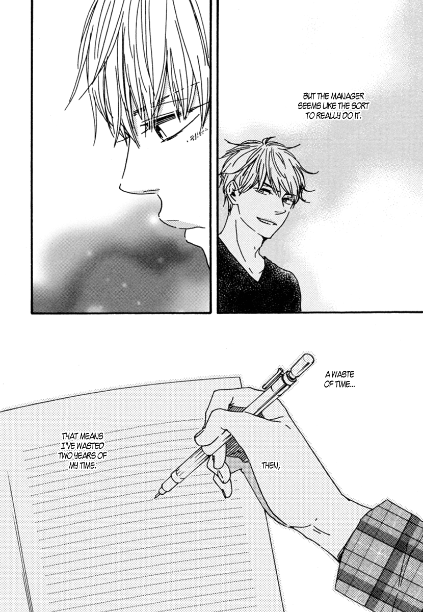Read Our Wish chapter 11 image 15 on Lezhin