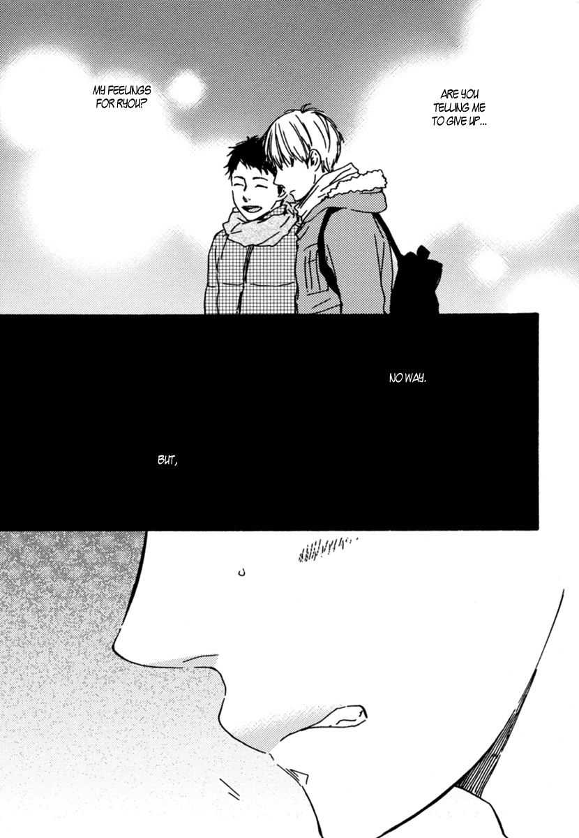 Read Our Wish chapter 11 image 16 on Lezhin
