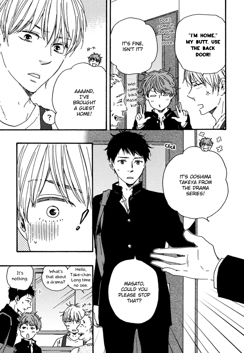 Read Our Wish chapter 11 image 18 on Lezhin
