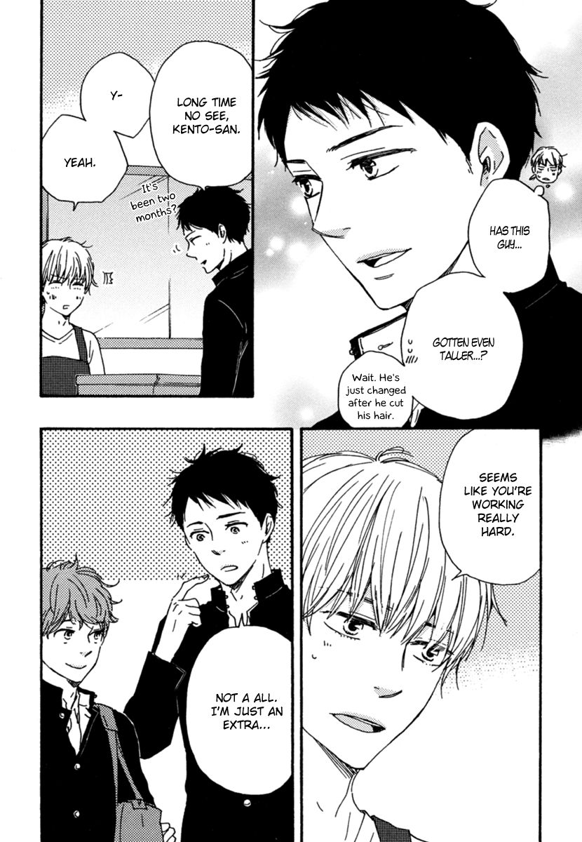 Read Our Wish chapter 11 image 19 on Lezhin