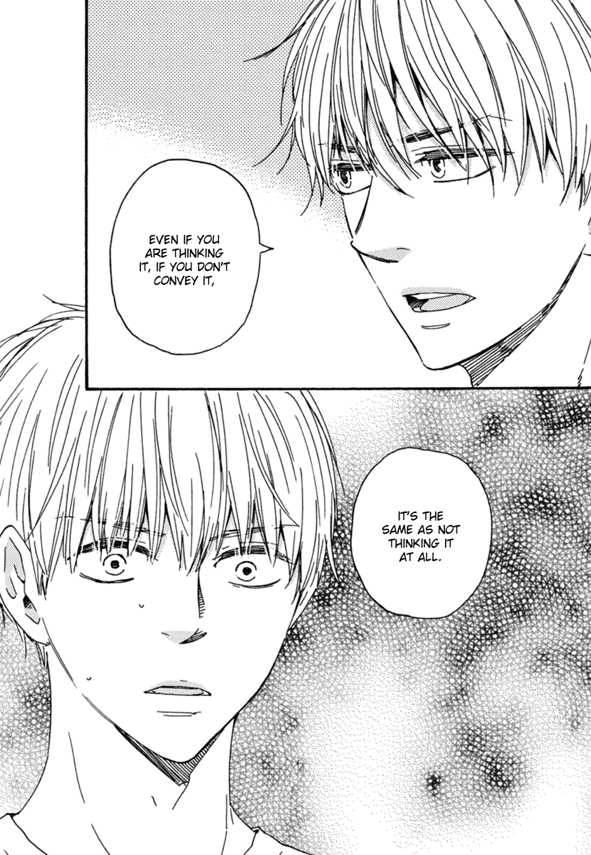 Read Our Wish chapter 11 image 5 on Lezhin