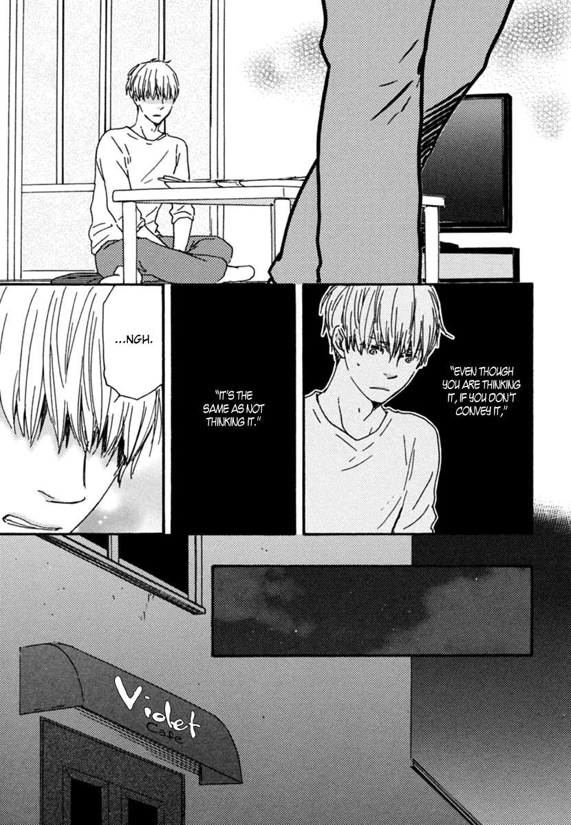 Read Our Wish chapter 11 image 8 on Lezhin