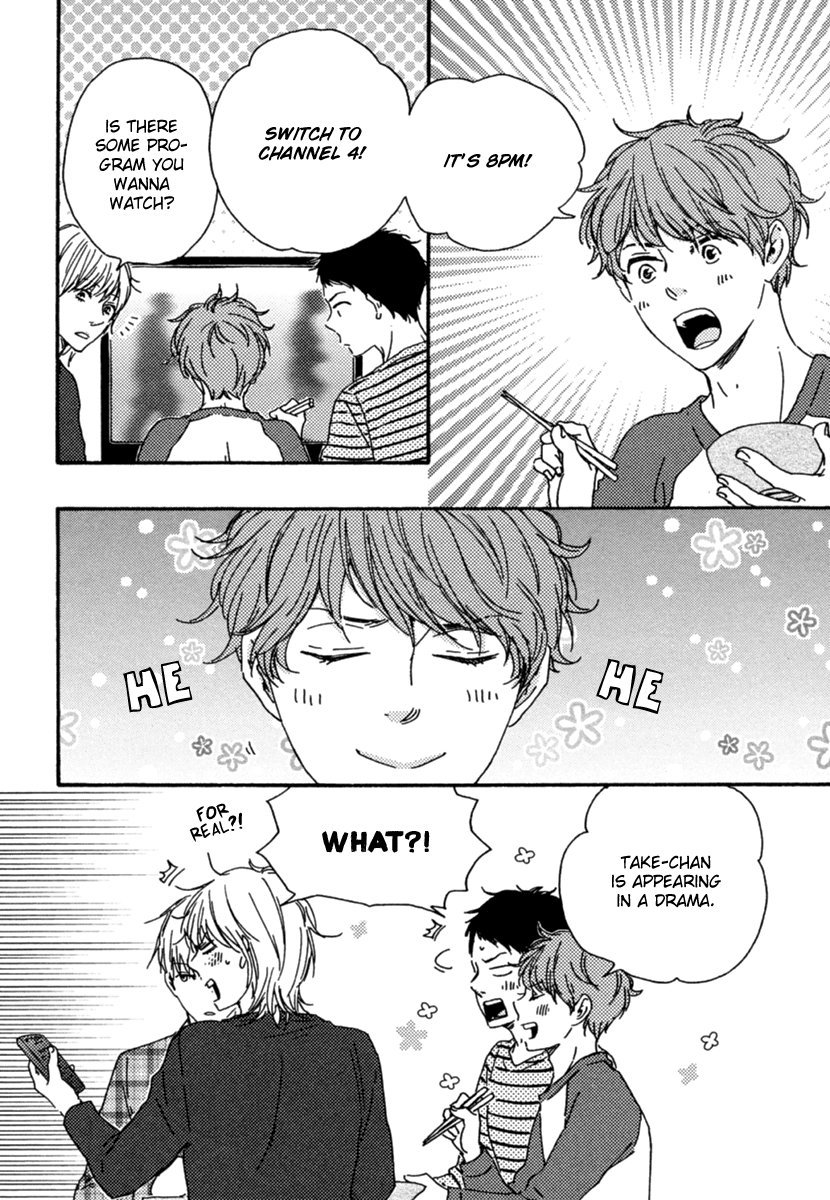 Read Our Wish chapter 11 image 9 on Lezhin