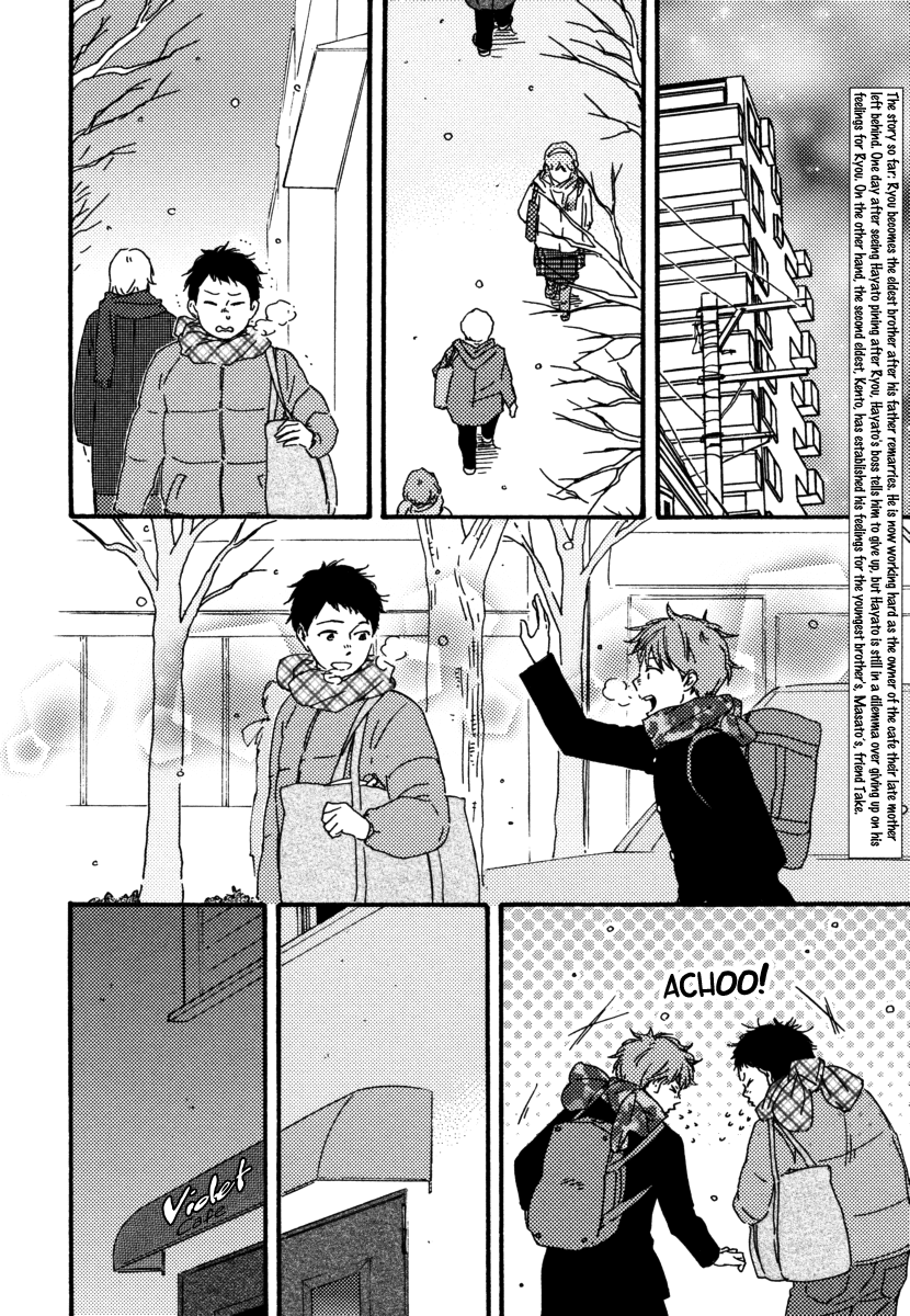 Read Our Wish chapter 12 image 1 on Lezhin