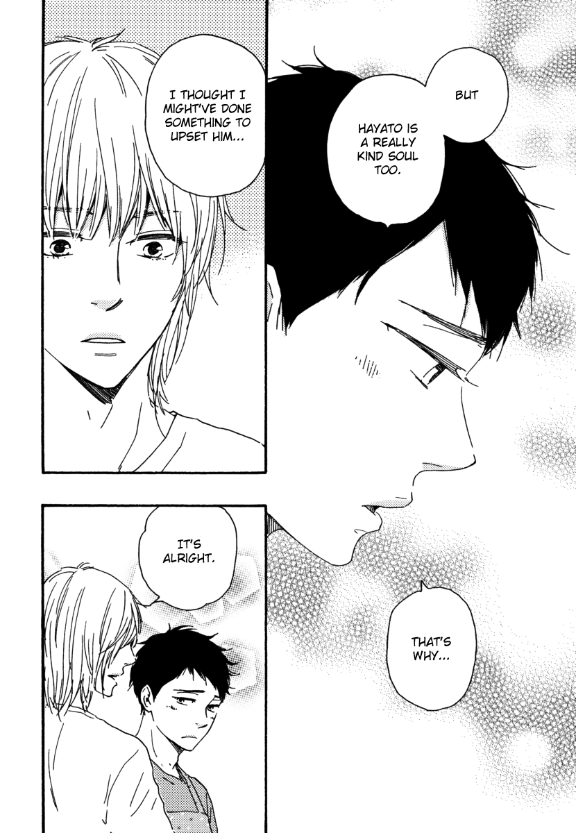 Read Our Wish chapter 12 image 11 on Lezhin