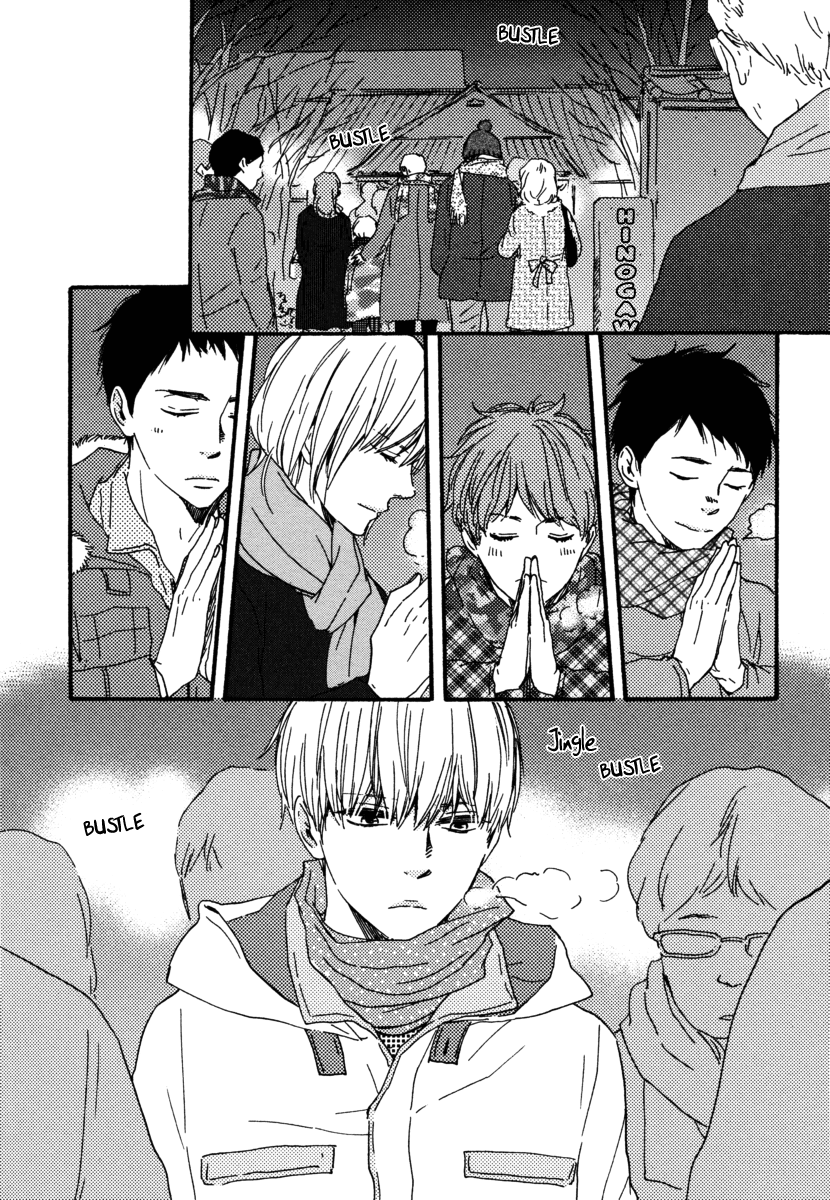 Read Our Wish chapter 12 image 13 on Lezhin