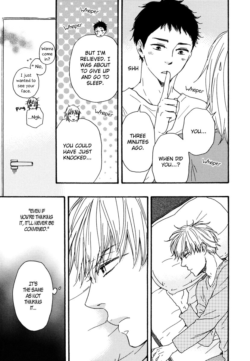 Read Our Wish chapter 12 image 16 on Lezhin