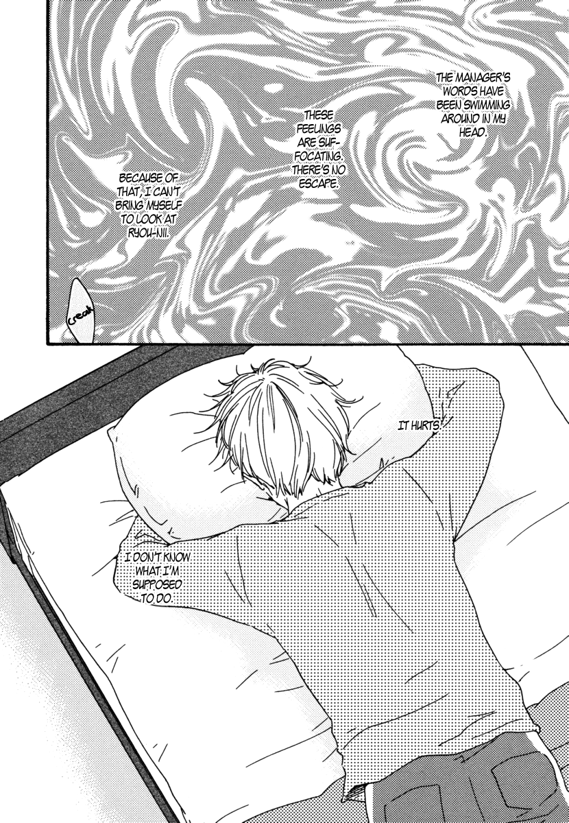 Read Our Wish chapter 12 image 17 on Lezhin