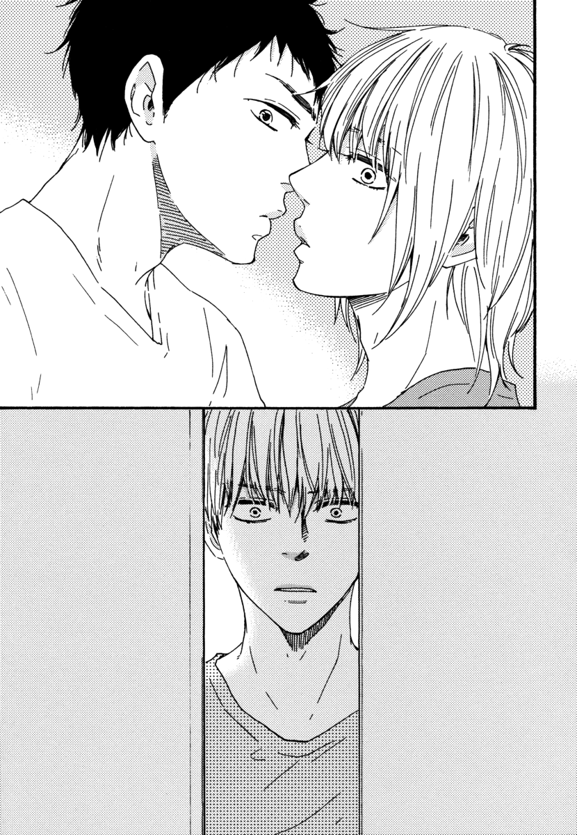 Read Our Wish chapter 12 image 20 on Lezhin