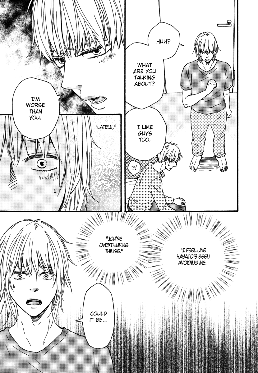 Read Our Wish chapter 12 image 26 on Lezhin