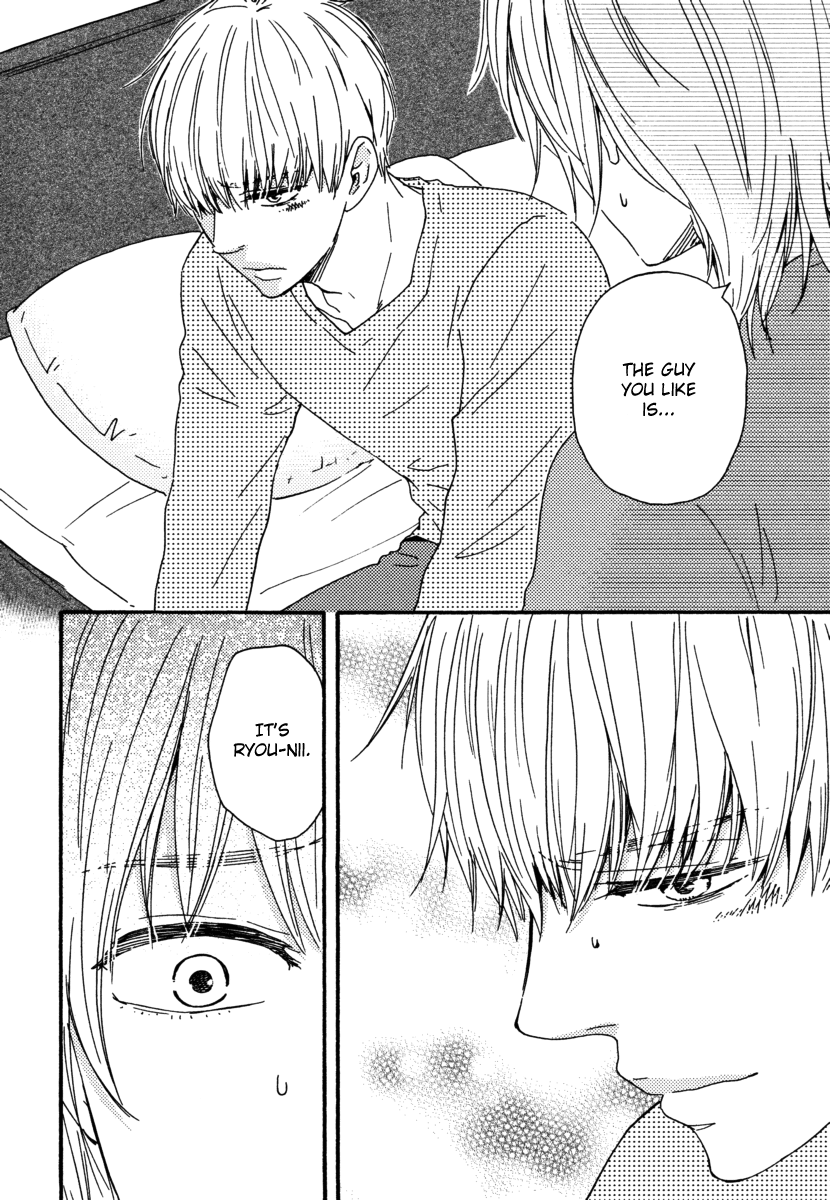 Read Our Wish chapter 12 image 27 on Lezhin