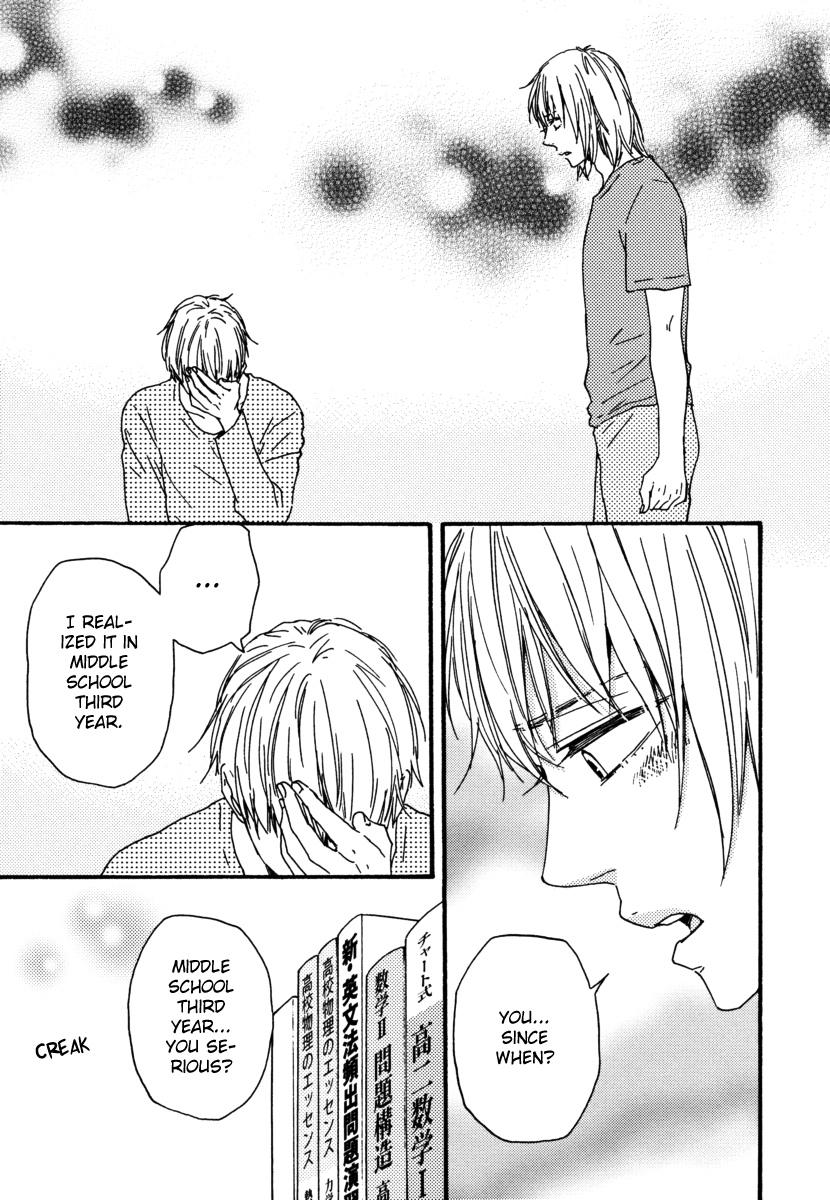 Read Our Wish chapter 12 image 28 on Lezhin