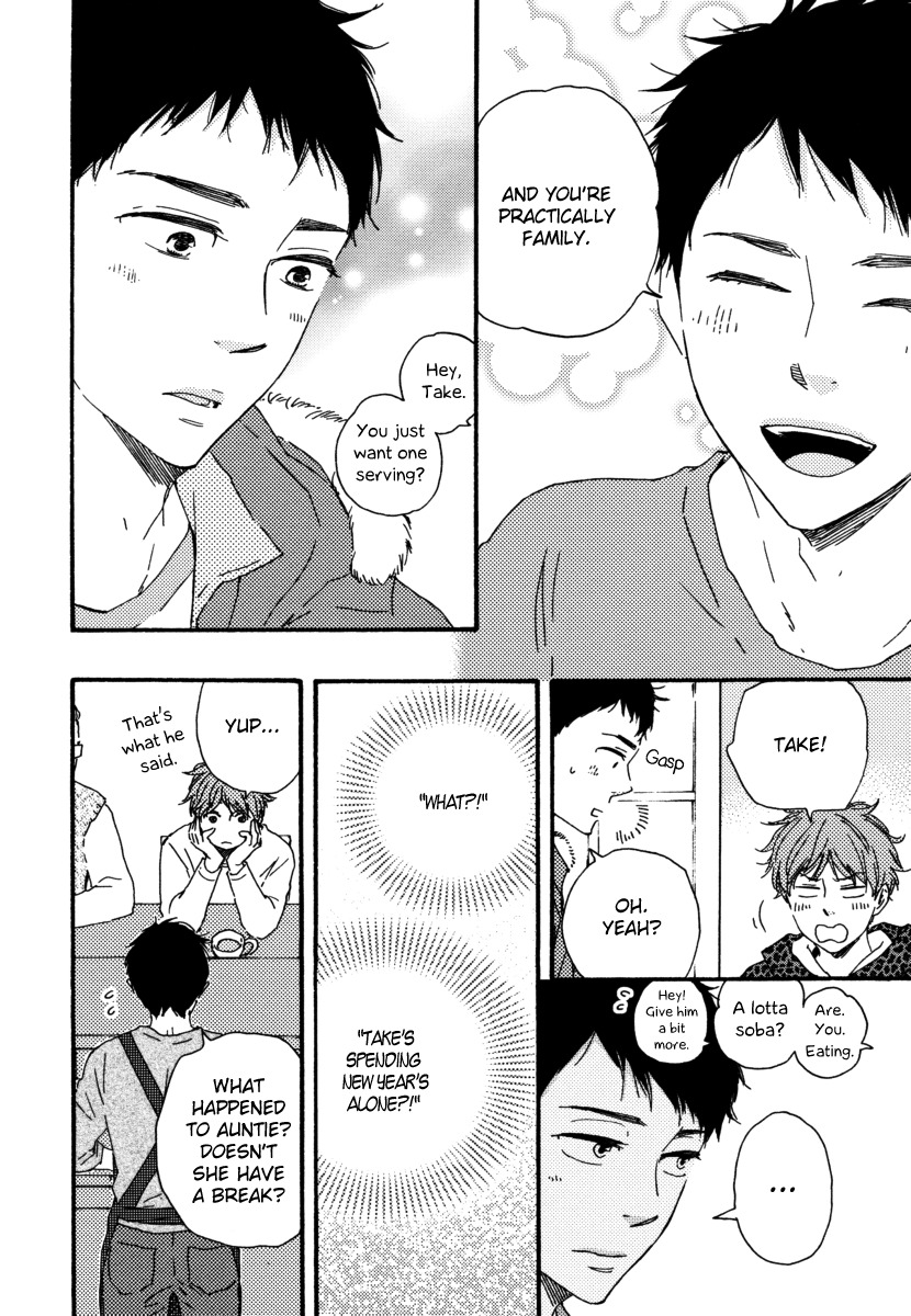 Read Our Wish chapter 12 image 3 on Lezhin