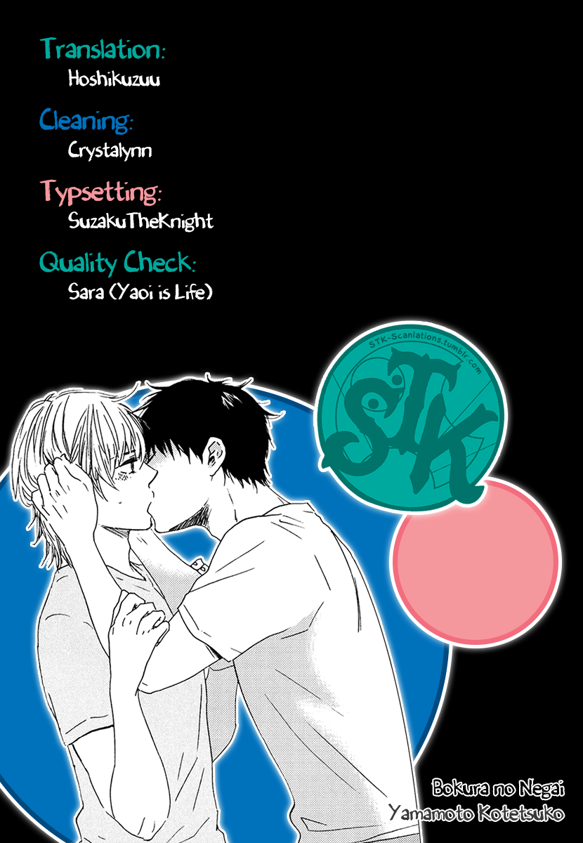 Read Our Wish chapter 12 image 30 on Lezhin