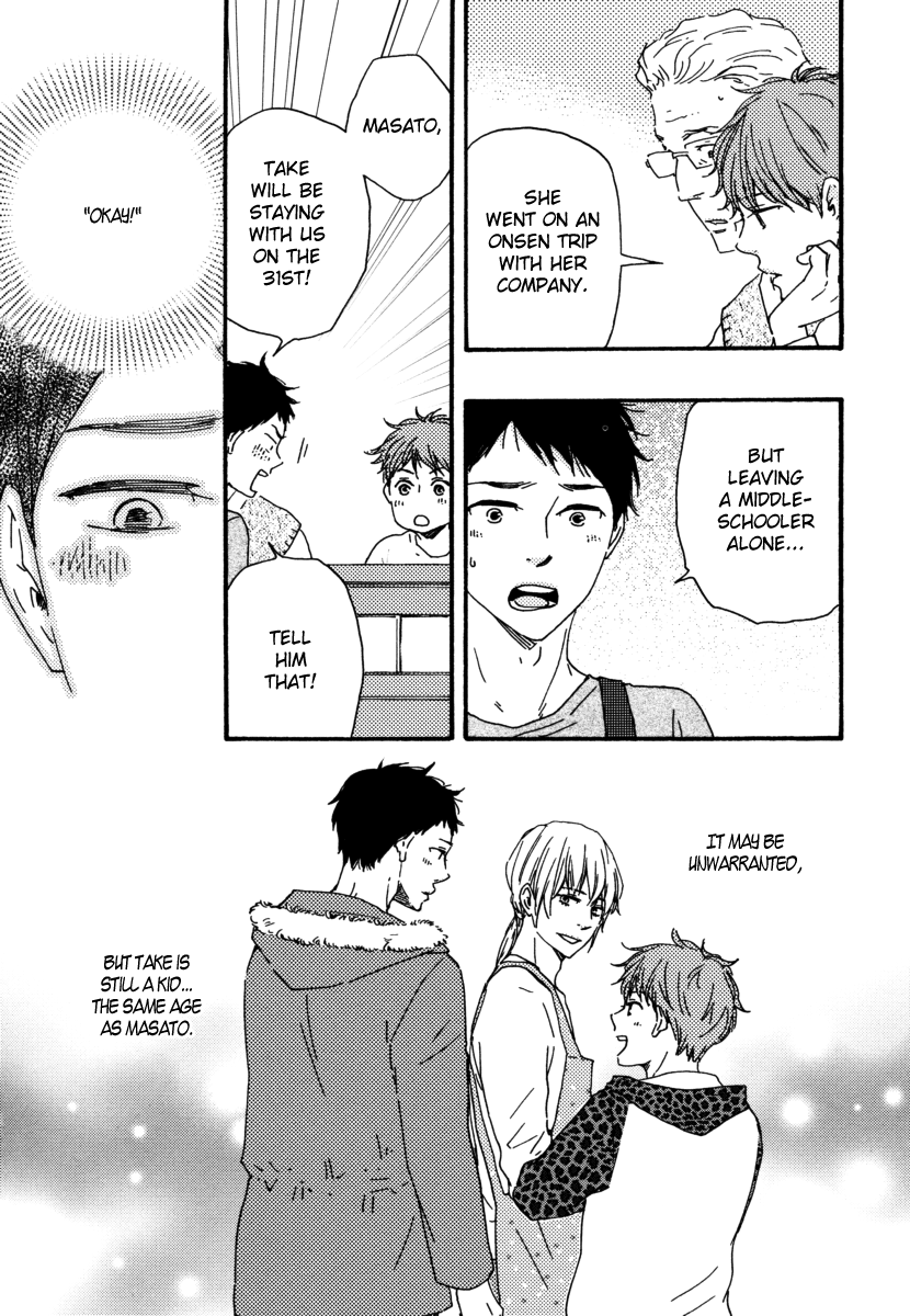 Read Our Wish chapter 12 image 4 on Lezhin