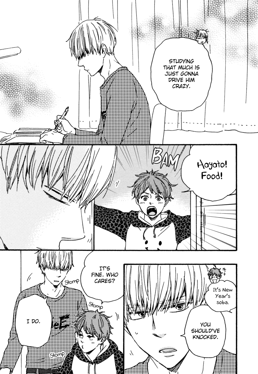 Read Our Wish chapter 12 image 6 on Lezhin