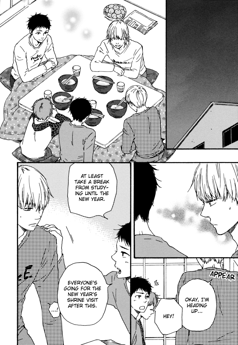 Read Our Wish chapter 12 image 7 on Lezhin