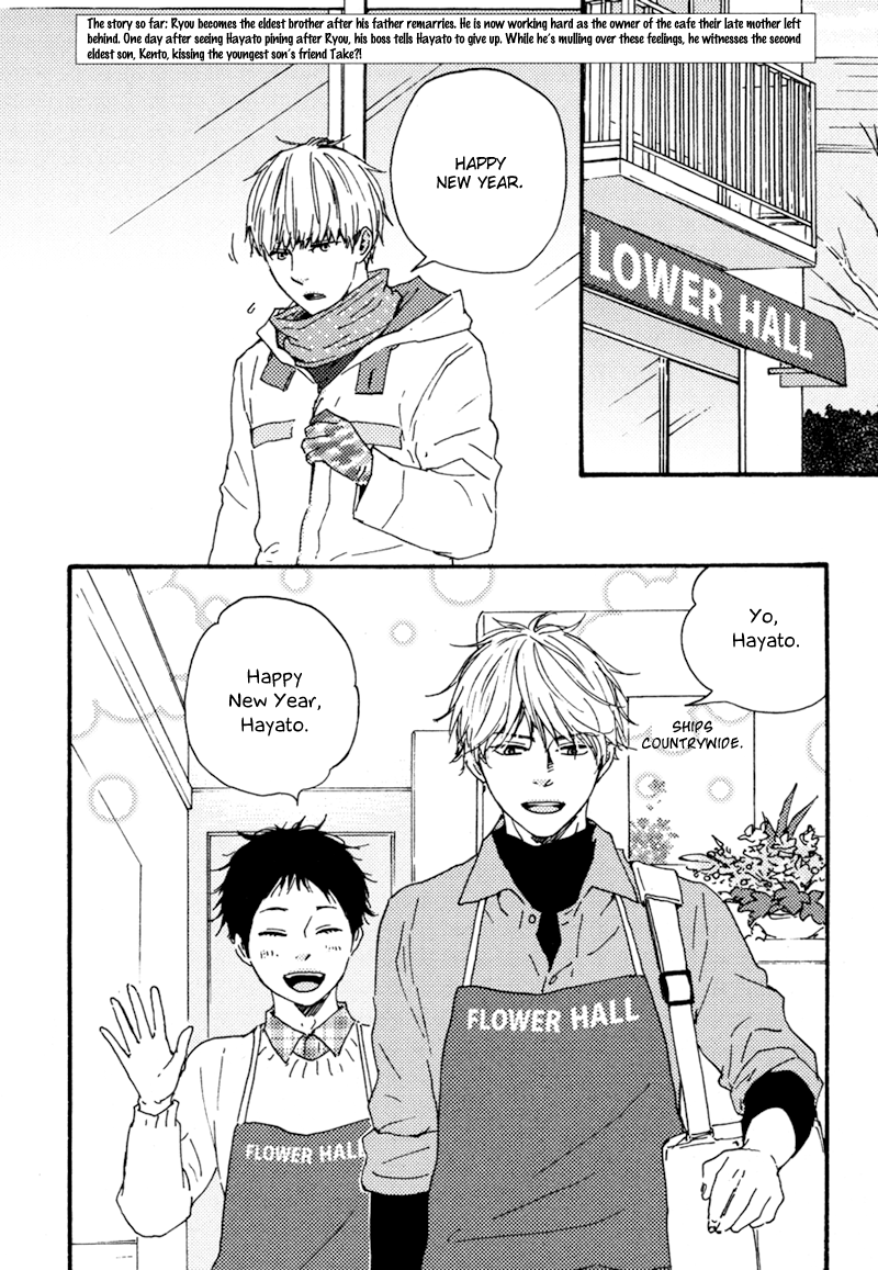 Read Our Wish chapter 13 image 1 on Lezhin