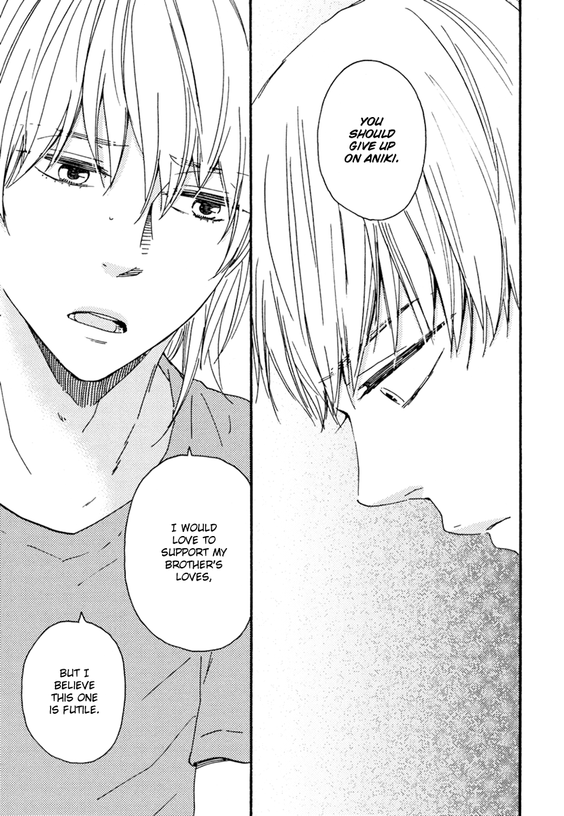 Read Our Wish chapter 13 image 10 on Lezhin