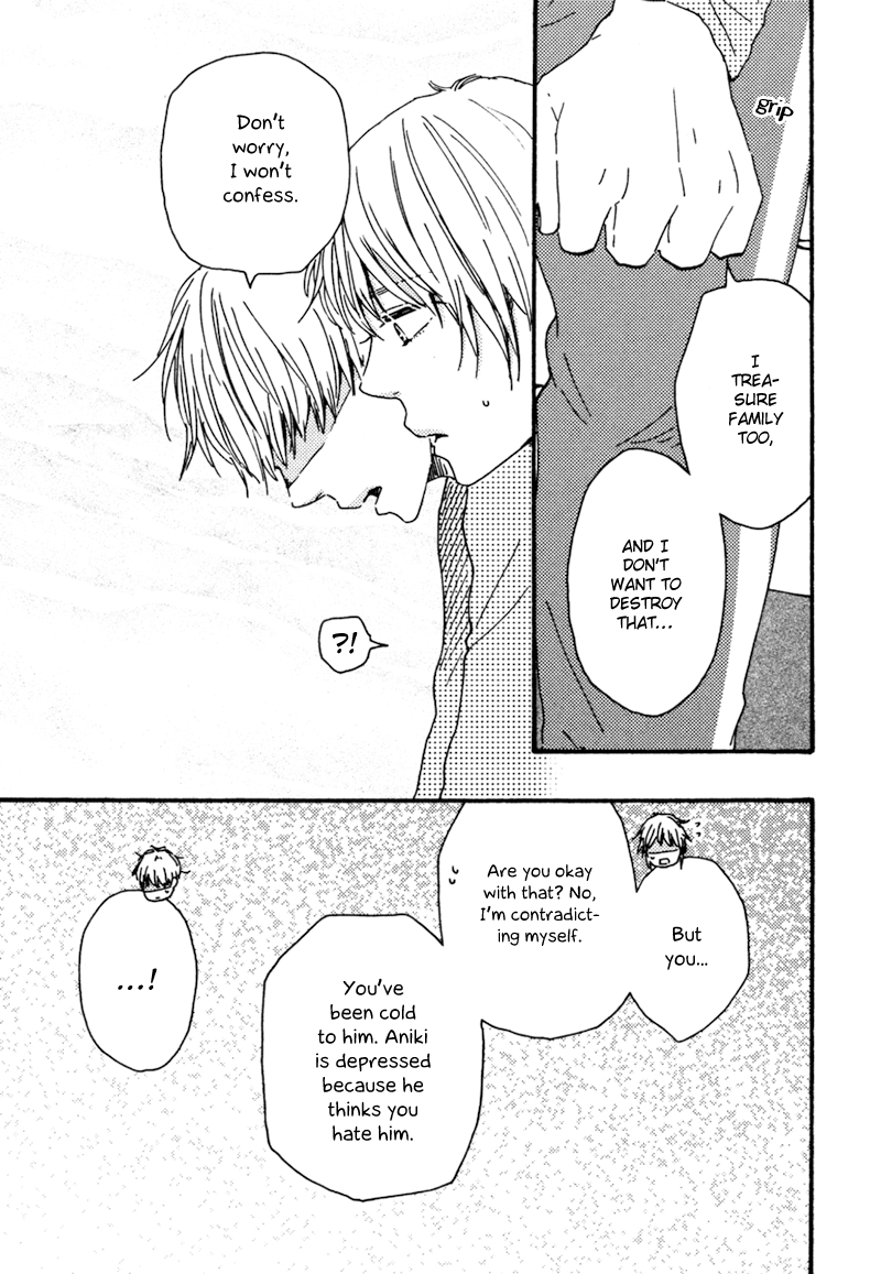 Read Our Wish chapter 13 image 12 on Lezhin