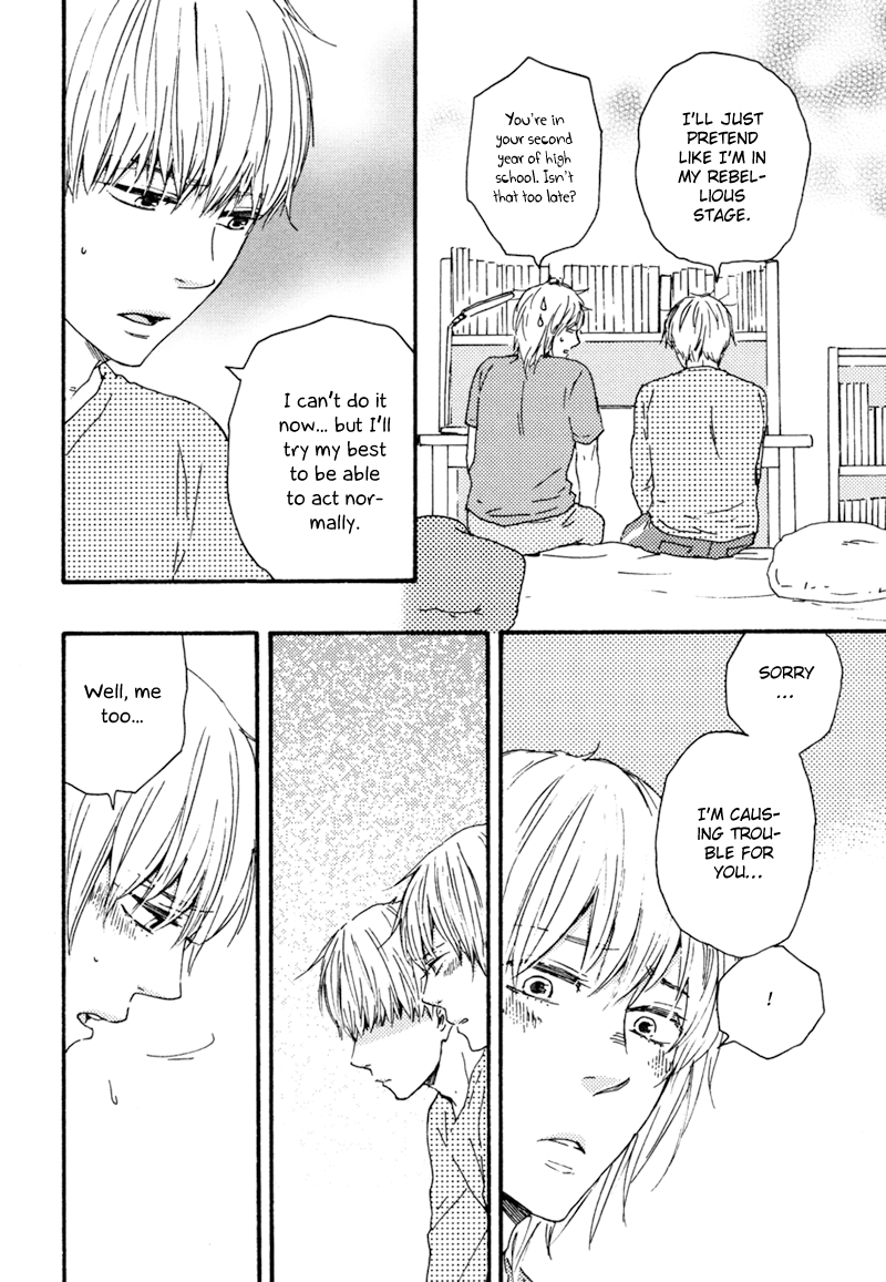 Read Our Wish chapter 13 image 13 on Lezhin
