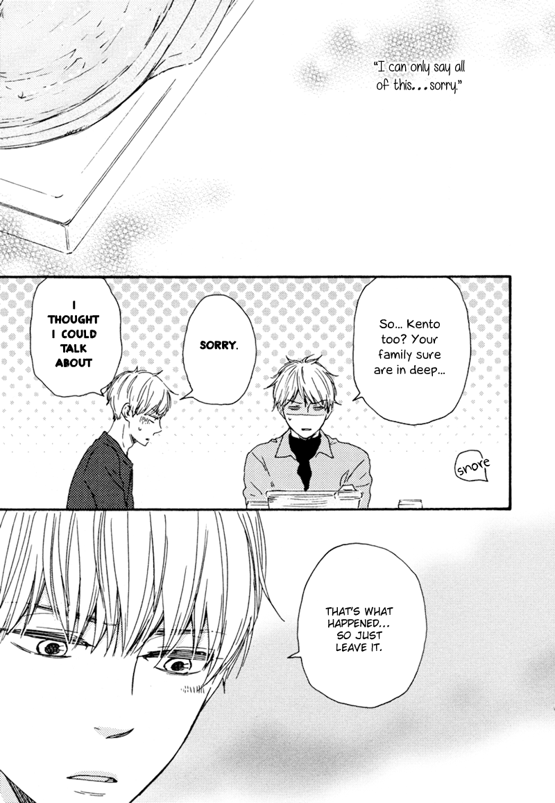 Read Our Wish chapter 13 image 14 on Lezhin
