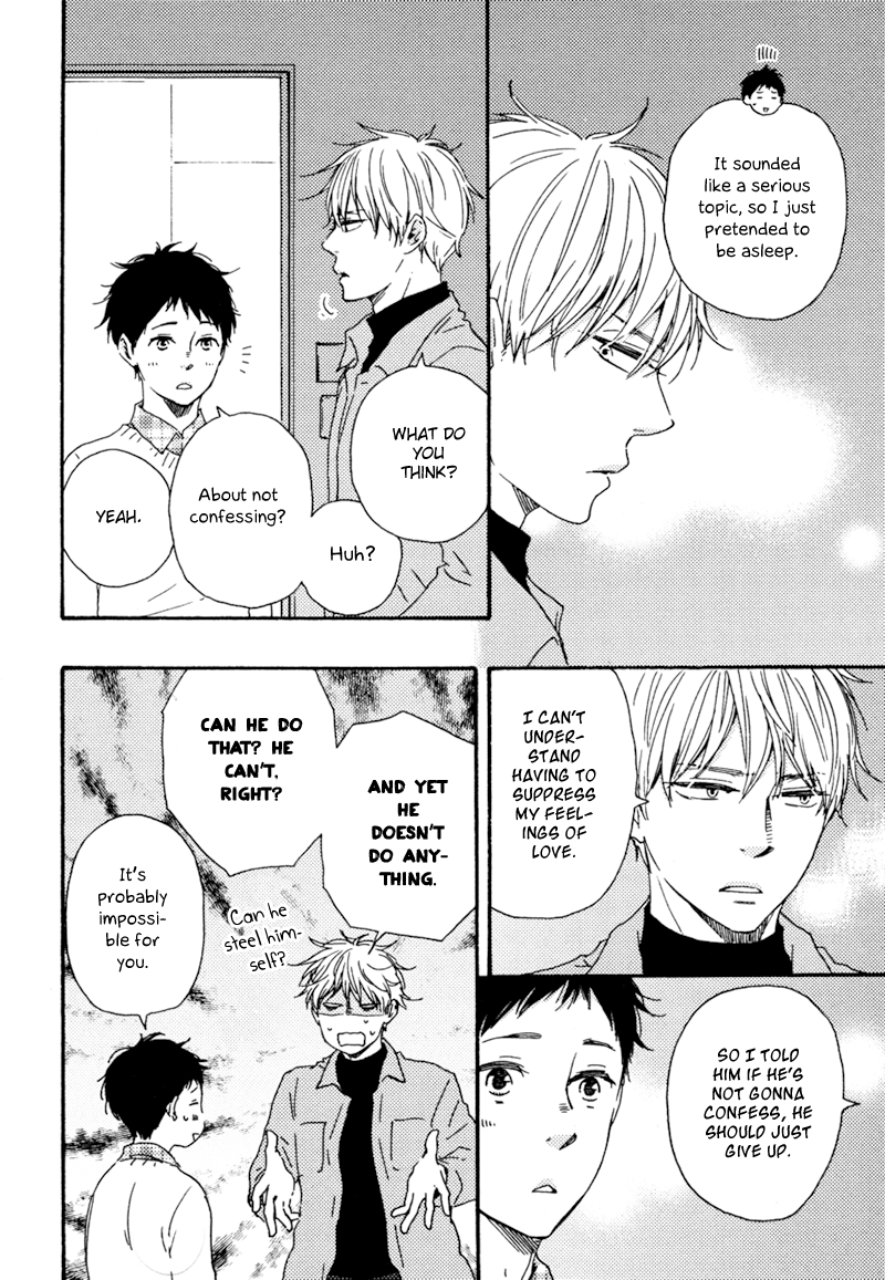 Read Our Wish chapter 13 image 17 on Lezhin