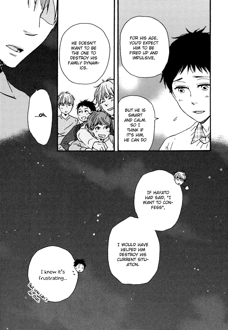 Read Our Wish chapter 13 image 18 on Lezhin